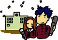 伊勢崎市立第二中学校